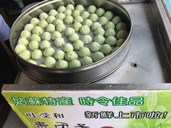 -叶受和(观前街店)