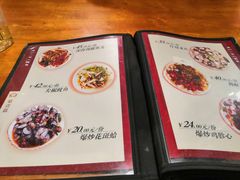 菜单-温州一家人美食(西木头市店)