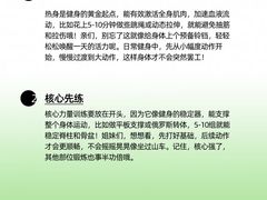 -EASY POWER健身工作室(浦东大道店)