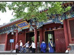 -北京大学赛克勒考古与艺术博物馆