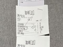 -江南厨子·品苏杭(深圳万象城店)