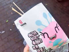 招牌炸排骨-傅强排骨(成都总店)