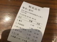 -洪泽老鱼馆(淮海一店)