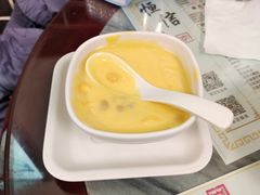 多芒小丸子-恒信牛奶甜品(南京总店)