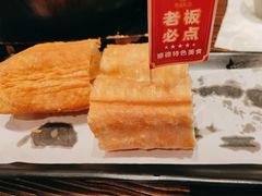 -鼎盛私厨·新派顺德菜(上河坊店)