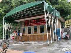 -将军关探险漂流