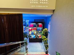 -湘满甲·黄焖甲鱼创始者·湘菜·鲁菜(潘家园店)