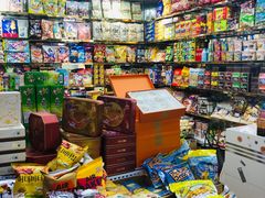 -紫荆城食品交易中心(华强北店)