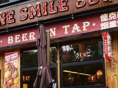 -ONE SMILE BREWING(尚座中心店)