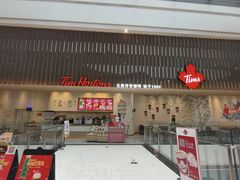 -Tims天好咖啡·贝果(渝中来福士店)
