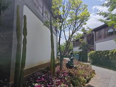 -时光吧·大堂吧·丽江和府洲际度假酒店