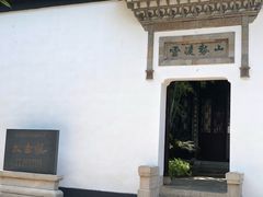 -采石矶景区