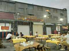 -胖哥牛蛙龙虾烧烤城(育才路店)