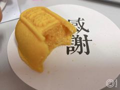 金陵酥-桃源村(南大店)