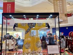 -龙湖成都上城天街
