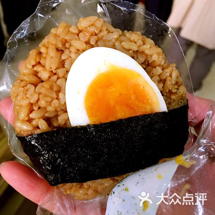 全家便利店(万源路店)溏心蛋圆形饭团图片 - 第63张