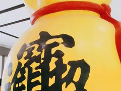 -太原茂业天地购物中心