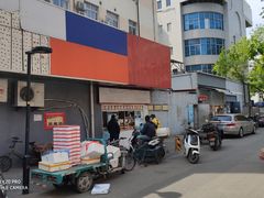 门面-白纸坊美式炸鸡