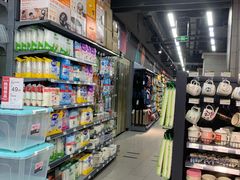 -永辉超市(凯德·天府店)