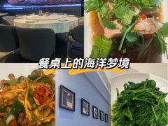 -望京辣宴·古法川菜(望京店)
