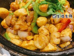 -泮金大塘(北二七路店)