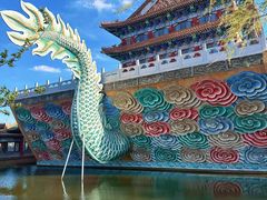 -大明幻境第一城
