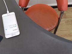 -百邦苹果官方授权维修(文景大厦店)