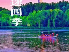 -沿途四季·云南菜·诗酒茶(蓝色港湾店)