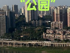 -龙泉洞(沙坪坝区)