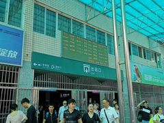 -桂林北站