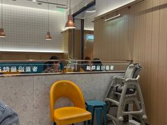 -老板恋上鱼(印象城店)