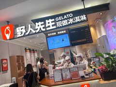 -金光华广场