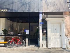门面-常识咖啡common sense(春熙路店)