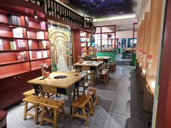 大堂-班花麻辣烫(南京概念店)