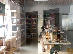 -民信老铺(双皮奶博物馆店)