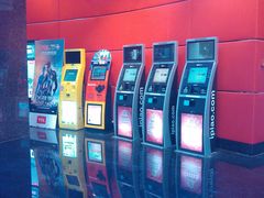 自助取票机-飞扬影城(正佳IMAX店)