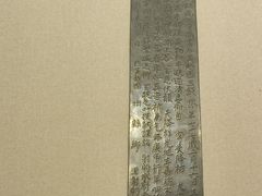 -浙江西湖美术馆