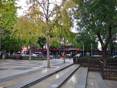 -双和顺-清真(灯市口西街店)