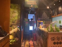 -云海肴·汽锅鸡·云南菜(天山百盛优客店)