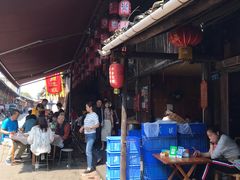 -周血旺老店