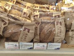 -秋林食品(秋林公司店)