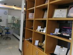 -中泽口腔(台江店)