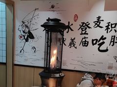 -胖子鱼·油泼甘谷辣子炝活鱼(秦州407店)