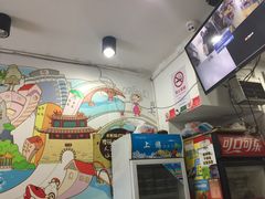 -家味螺蛳粉&烤鱼(五角场店)
