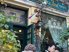 -露西亚咖啡西餐厅(哈尔滨俄侨纪念馆店)