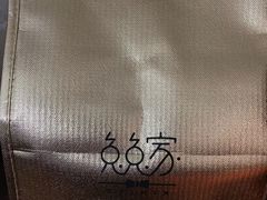 -兔兔家蛋糕甜品(德胜店)