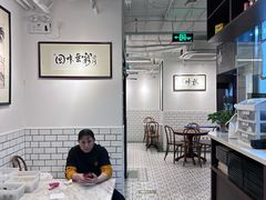 -鸡坤茶室(三里屯店)