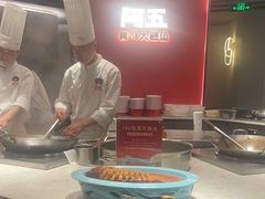 -阿五黄河大鲤鱼(纬三路店)