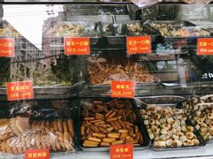 -宋记饼家(石门二路店)