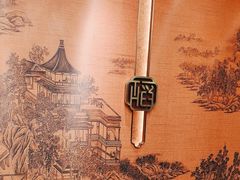 -稻香(第一国际店)
